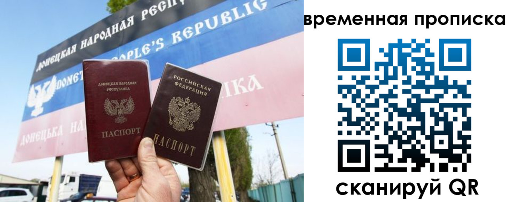 форма 3 в Подольске